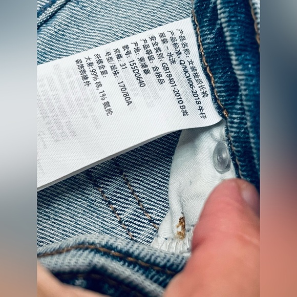 Abercrombie & Fitch the skinny High Rise 31 -12 Jeans Ripped Distressed - Picture 9 of 14